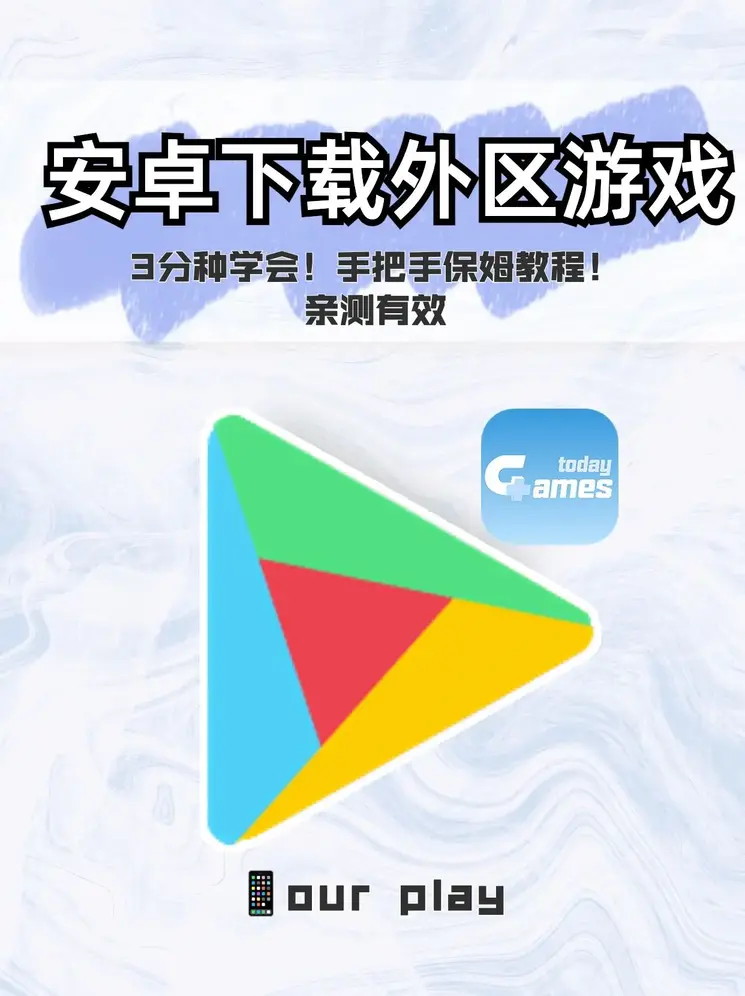 爱游戏电子官网截图0